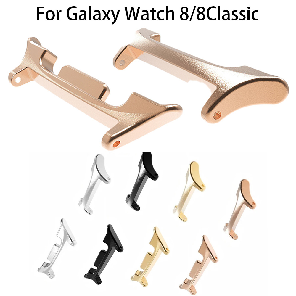 Watch Band Connector - Адаптер для Samsung Galaxy Watch 8
