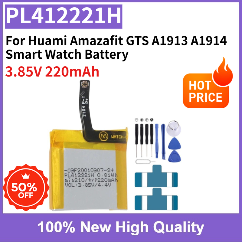 Smartwatch A1914 - PL412221H 3.85V 220mAh Сменная батарея высокой