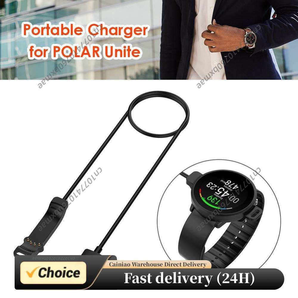 Smartwatch Accessories Shop - Кабель для зарядки смарт-часов POLAR Unite,