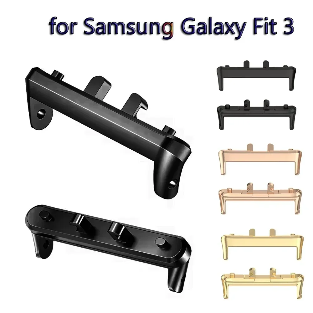 Watch Band Connector - 1 пара адаптеров для Samsung Galaxy