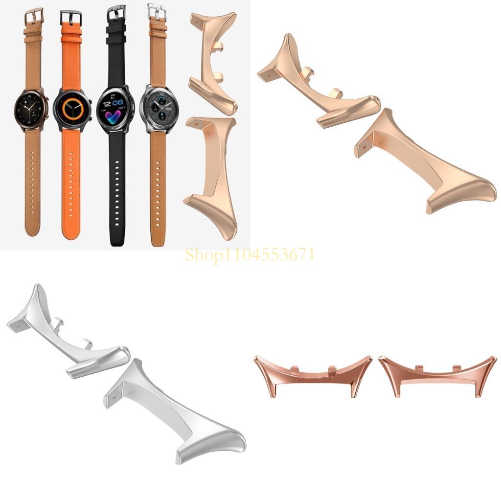 Best Smartwatch Accessories - Бестселлер, 1 пара адаптера ремешка для