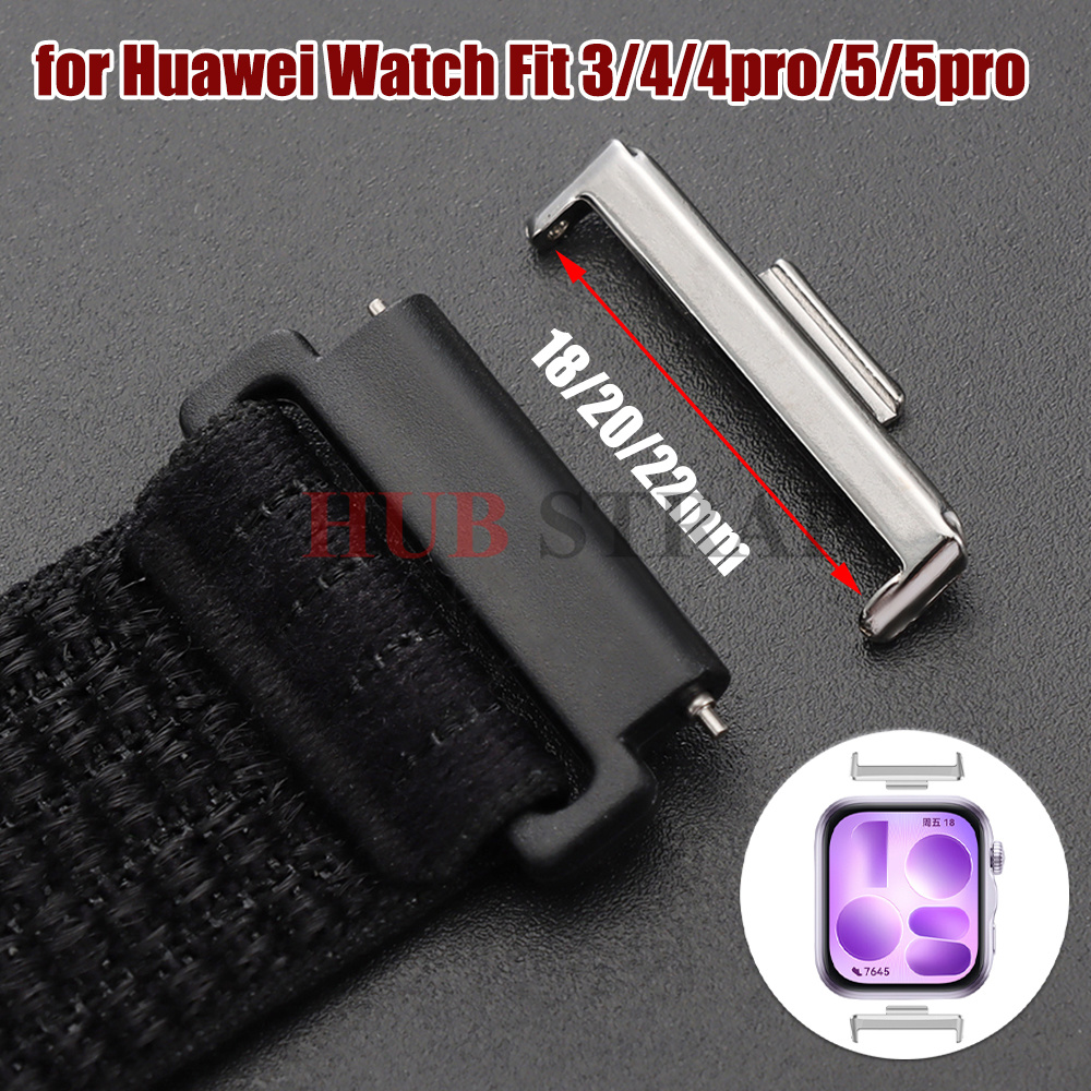 Watch Band Connector - Металлический соединительный адаптер из нержавеющей стали